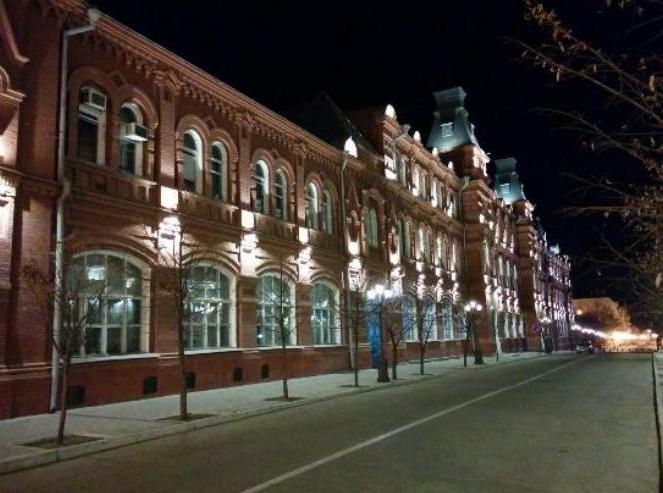 das Heimatmuseum in Astrachan Adresse