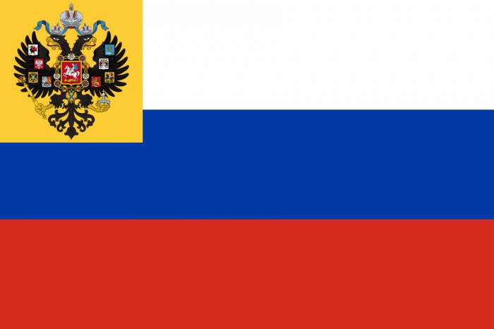 russo preto e amarelo a bandeira branca
