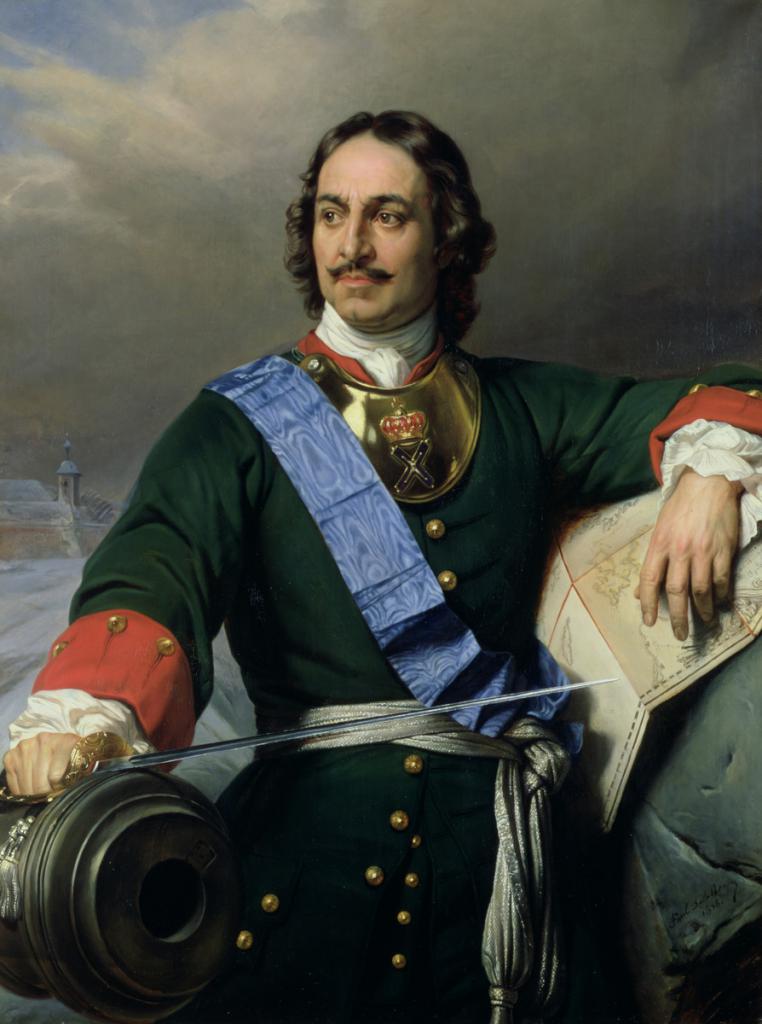 the Senate under Peter the great