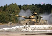 Tank «Kara kartal» - teknik özellikler (fotoğraf). Tank T-95 «Kara kartal»