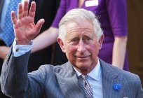 Принц Чарльз – головний спадкоємець британського престолу