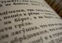 Os grandes e poderosos normais idioma russo