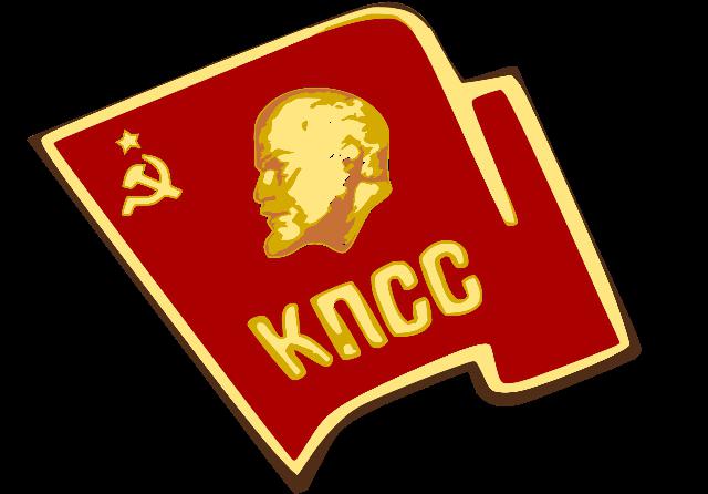 CHK苏联共产党成绩单