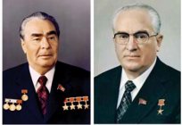 Comunista de la urss: el desciframiento de la abreviatura del nombre del partido, сыгравшей un papel importante en la historia de nuestro país