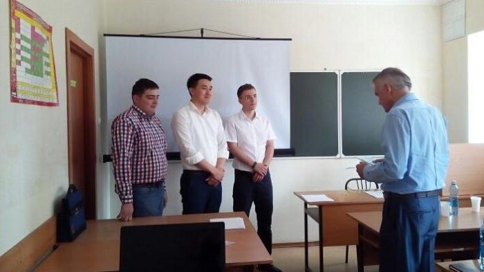 Omsk state University Omsk humanitarian Academy distance learning