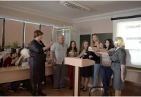 ОмГА, Omsk humanitarna akademia: informacje ogólne, wydziały i opinie