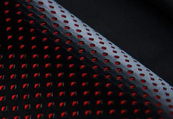 perforated leather photo