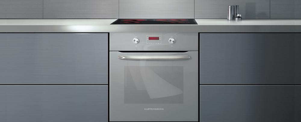 appliances kuppersberg reviews prices