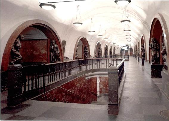 ghosts of station of the Moscow metro