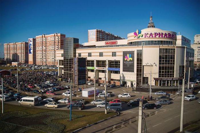 shopping carnival Krasnodar