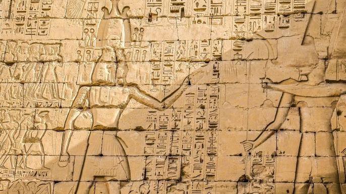 Anlat kültürel başarıları Antik Mısır kısaca
