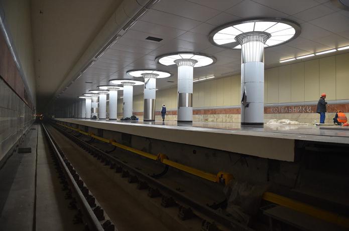 عندما فتح مترو Kotelniki في موسكو