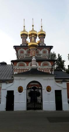 die Kirche der Geburt Christi in Izmailovo