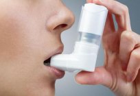 Бронхіальної астми патогенез етіологія і