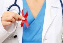 O HIV - porque é que este vírus? A AIDS atinge quais células? Prevenção Da Aids