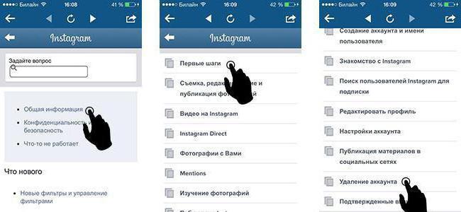 如何删除照片在instagram与计算机使用gramblr