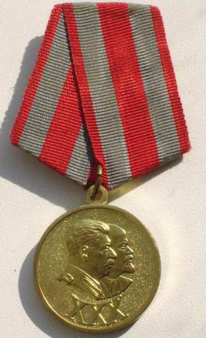勋章30多年的苏联军队和车队的