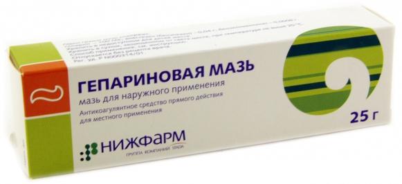 heparin ointment