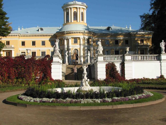 Arkhangelskoye Estate and Transfer
