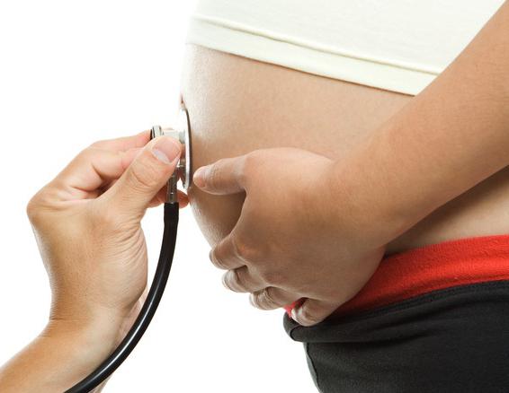 如何接受ginipral在怀孕期间
