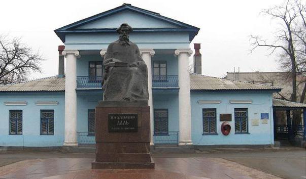  monumentos de lugansk foto