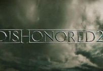 Dishonored: агляд гульні