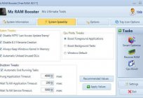 清理记录和档案管理Windows7：工具、系统、程序、技巧