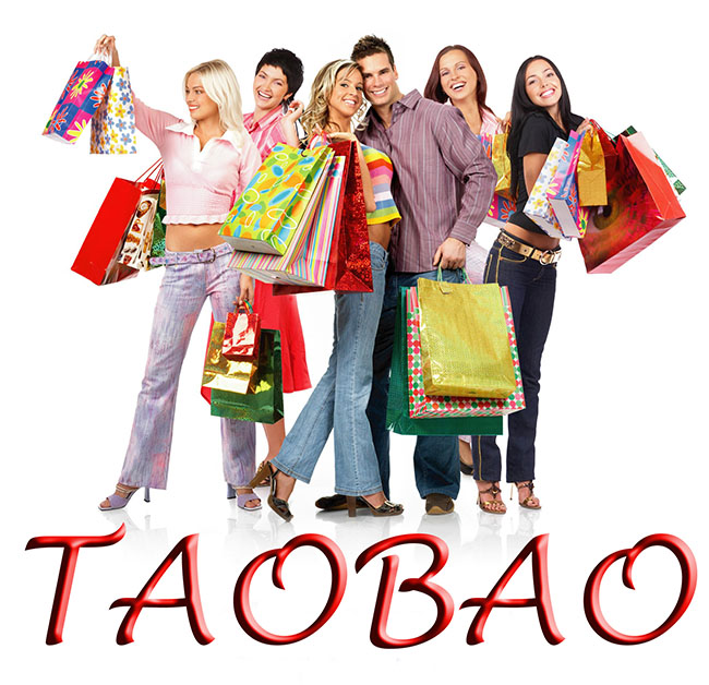 la Gente con las compras de Taobao