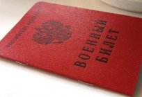 Transcript of articles in the military card. How to decipher an article about the unsuitability of the military card