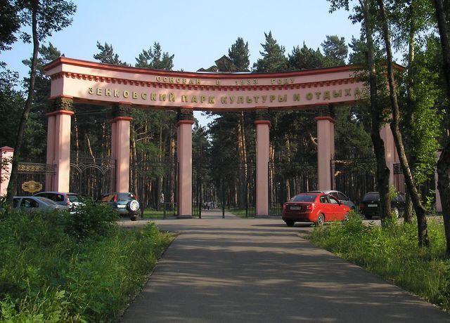 attractions in Prokopyevsk