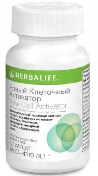 hücresel aktivatör herbalife