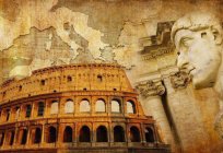Комиции en la Antigua roma - ¿qué es eso? Funciones y atribuciones de la