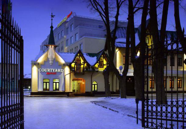 Marriott Hotel Nizhny Novgorod