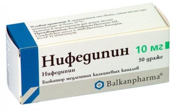 tablets nifedipine
