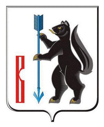 герб свярдлоўскай вобласці значэнне