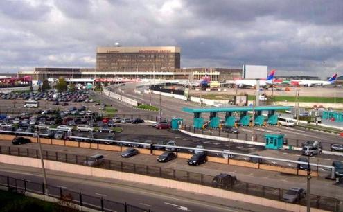 sheremetyevo uluslararası havaalanı 1 nasıl gidilir