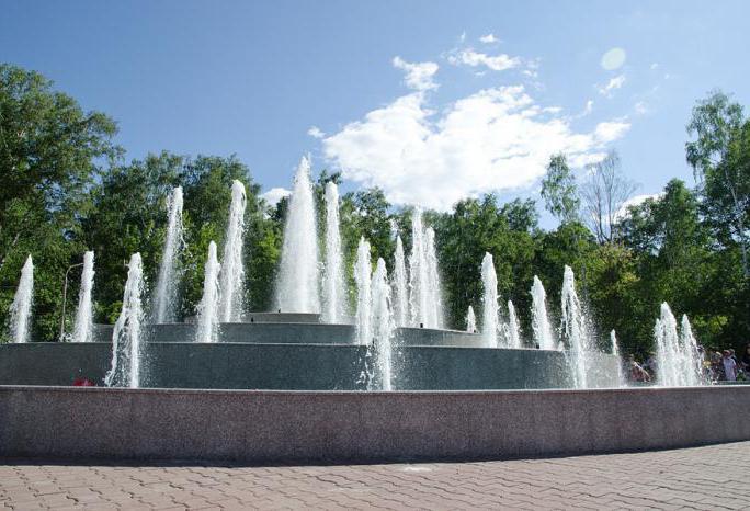 Park der Kultur und Erholung Birkenhain Novosibirsk