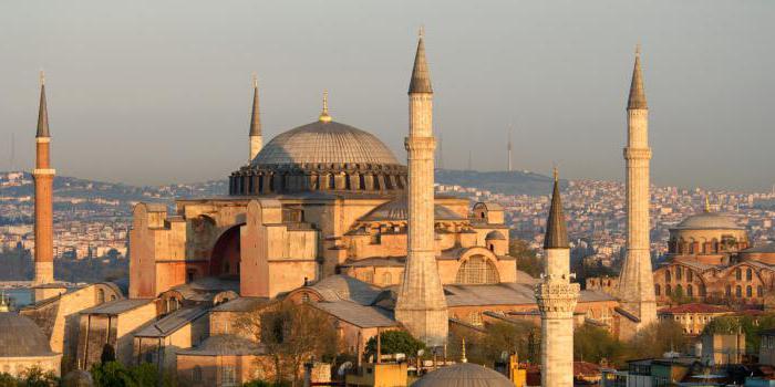 Hagia Sophia Istanbul address