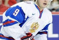 Rus hokey oyuncusu Nikita Kucherov: biyografi ve spor kariyer