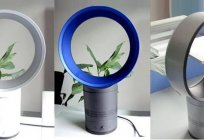 The fan without blades is an innovation in modern technology