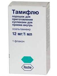 tamiflu for kids