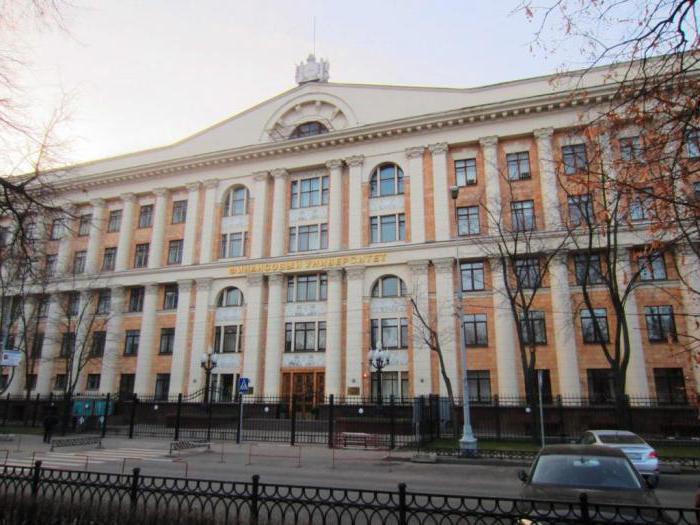 الجامعات الحكومية في موسكو
