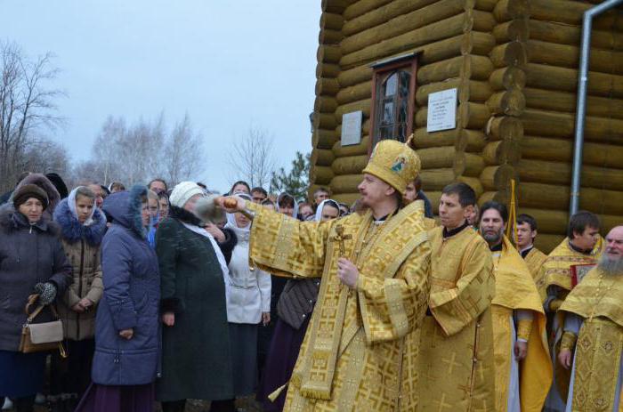 Uvarovskiy diocese