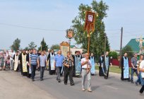 Uvarov diocese and its date