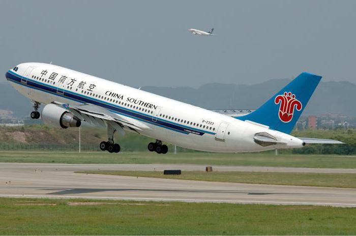 شركة طيران جنوب الصين التقييمات