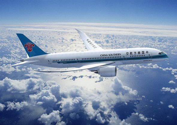 china southern airlines Vertretung in Moskau