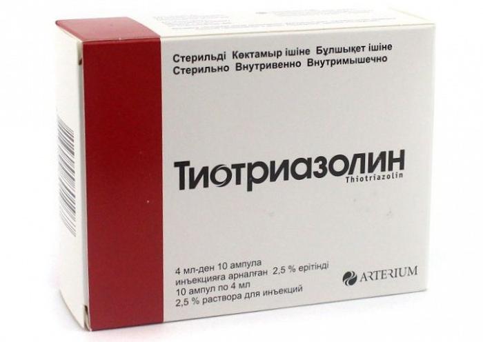 thiotriazolin एनालॉग