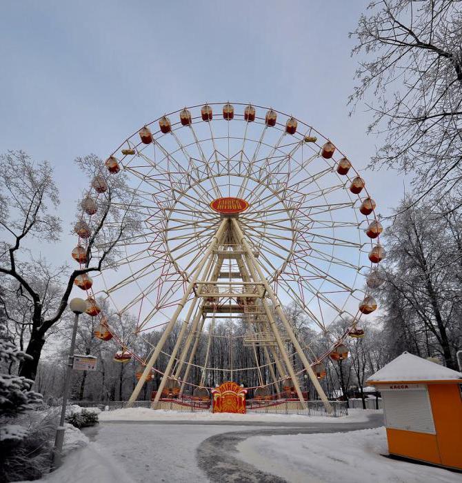 Ferris wheel Minsk time