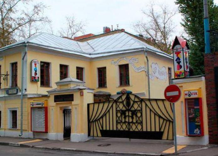 moskova bölge kukla tiyatrosu