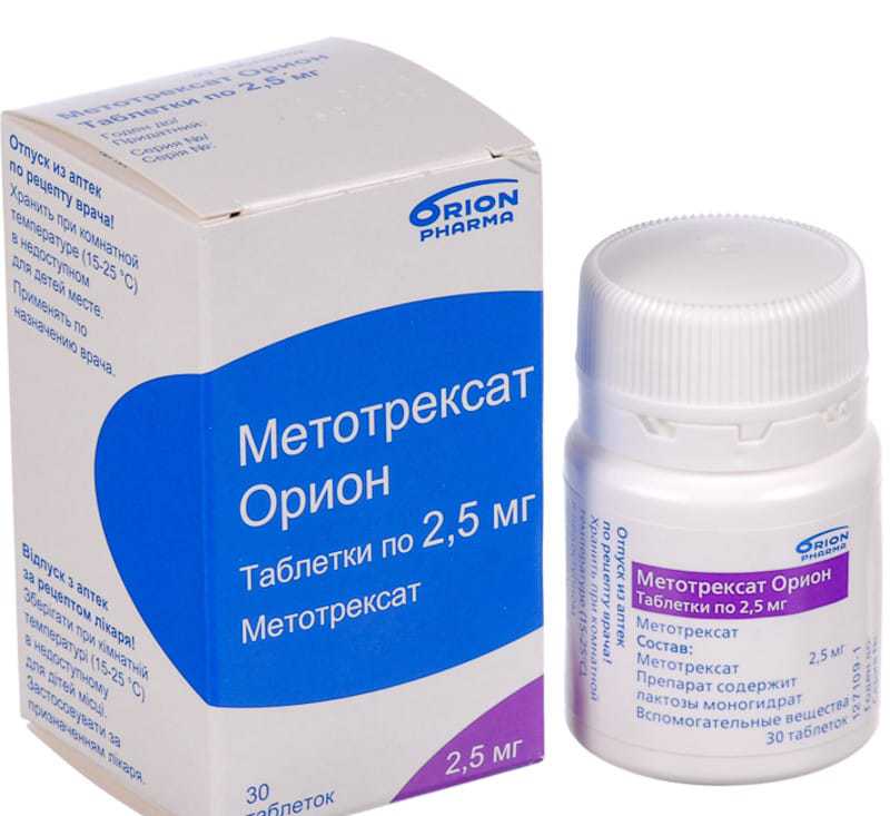 Метотрексат отзывы врачей. Метотрексат Орион 2.5 мг. Метотрексат Орион 10 мг. Таблетки Метотрексат Орион 10 мг. Метотрексат Орион Финляндия.